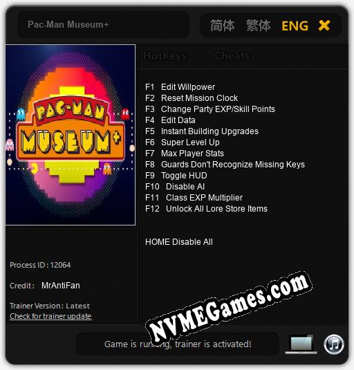 Pac-Man Museum+: Trainer +12 [v1.5]