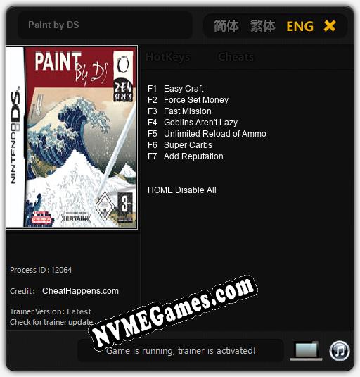 Paint by DS: Cheats, Trainer +7 [CheatHappens.com]