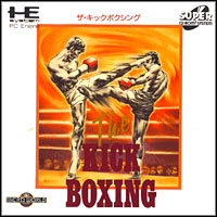 Panza Kick Boxing: Cheats, Trainer +14 [dR.oLLe]