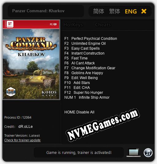 Treinador liberado para Panzer Command: Kharkov [v1.0.4]