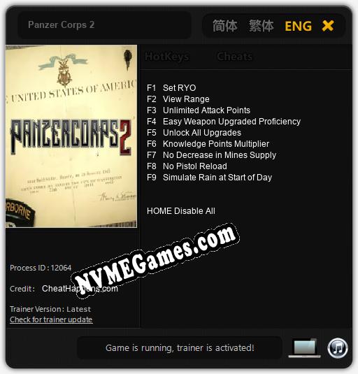 Panzer Corps 2: Trainer +9 [v1.8]