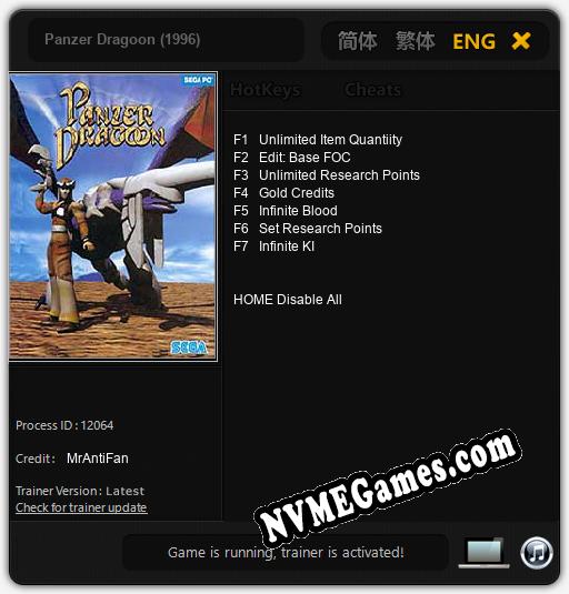 Panzer Dragoon (1996): Cheats, Trainer +7 [MrAntiFan]