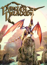 Panzer Dragoon: Remake: Treinador (V1.0.9)