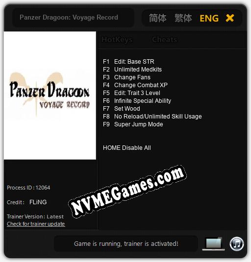 Panzer Dragoon: Voyage Record: Treinador (V1.0.67)