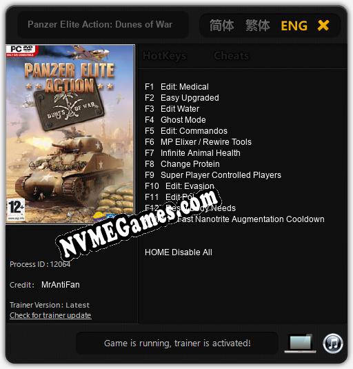 Panzer Elite Action: Dunes of War: Cheats, Trainer +13 [MrAntiFan]