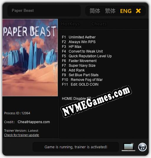 Paper Beast: Trainer +11 [v1.4]