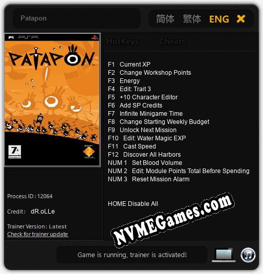 Patapon: Trainer +15 [v1.7]