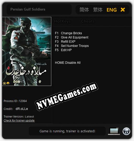 Treinador liberado para Persian Gulf Soldiers [v1.0.8]