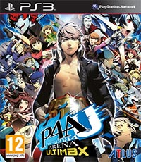 Persona 4: The Ultimax Ultra Suplex: Trainer +13 [v1.5]