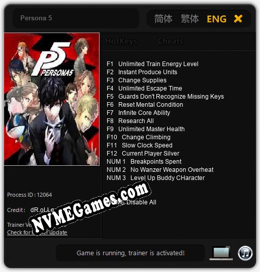 Persona 5: Trainer +15 [v1.8]