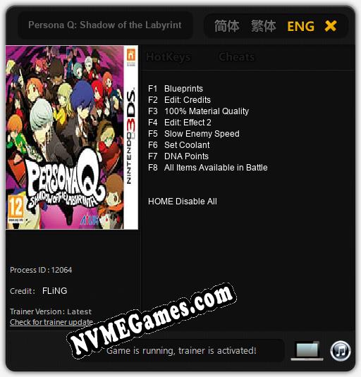 Treinador liberado para Persona Q: Shadow of the Labyrinth [v1.0.6]