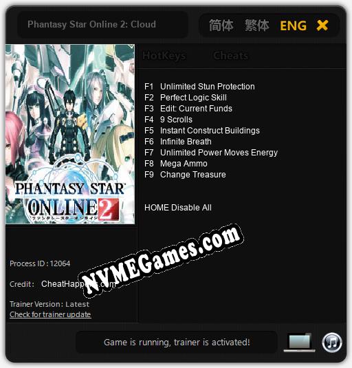 Phantasy Star Online 2: Cloud: Trainer +9 [v1.3]