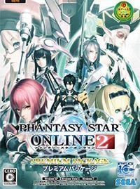 Phantasy Star Online 2: Trainer +9 [v1.8]