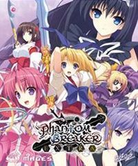 Phantom Breaker: Extra: Cheats, Trainer +14 [CheatHappens.com]