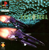 Philosoma: Trainer +10 [v1.3]