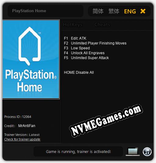 PlayStation Home: Cheats, Trainer +5 [MrAntiFan]