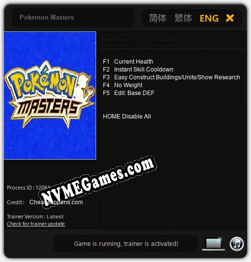 Pokemon Masters: Trainer +5 [v1.9]