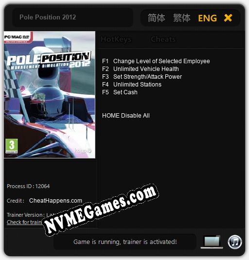 Pole Position 2012: Treinador (V1.0.51)