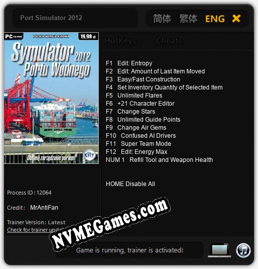 Port Simulator 2012: Trainer +13 [v1.2]