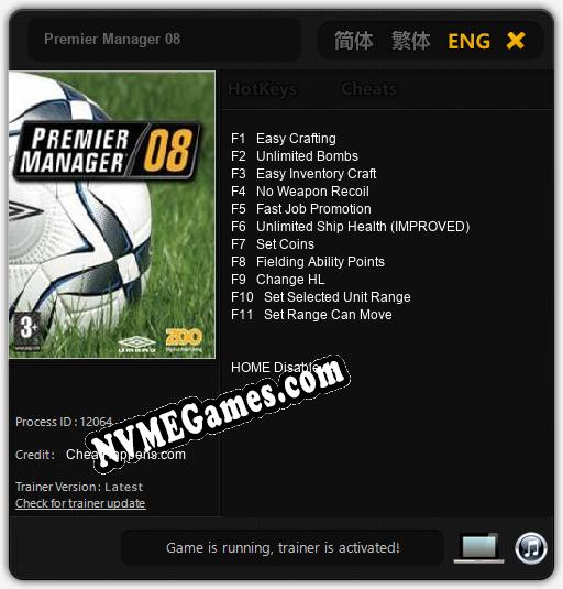 Premier Manager 08: Trainer +11 [v1.4]