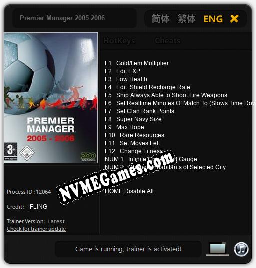 Premier Manager 2005-2006: Trainer +14 [v1.8]