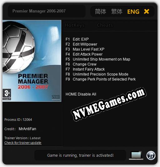 Premier Manager 2006-2007: Treinador (V1.0.25)