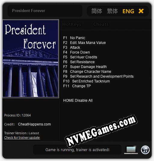 Treinador liberado para President Forever [v1.0.9]