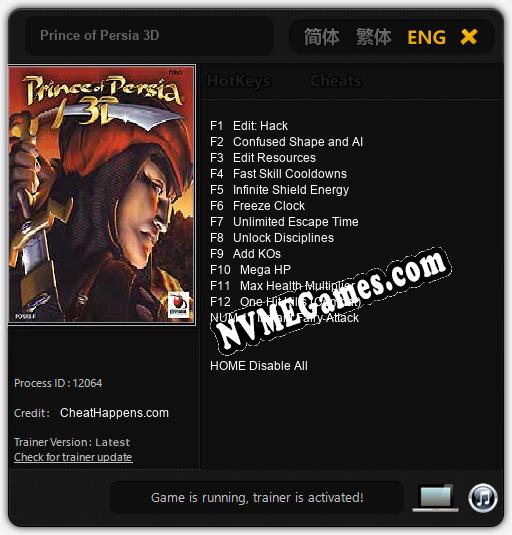 Prince of Persia 3D: Trainer +13 [v1.4]