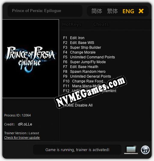 Prince of Persia: Epilogue: Treinador (V1.0.40)