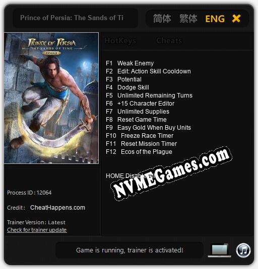 Prince of Persia: The Sands of Time Remake: Trainer +12 [v1.1]