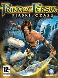 Prince of Persia: The Sands of Time: Treinador (V1.0.59)