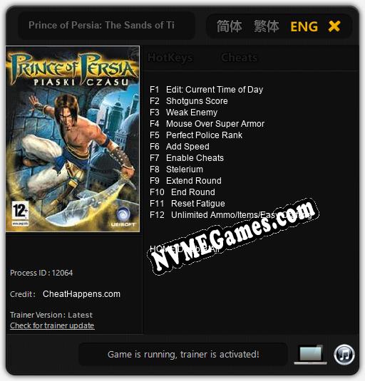 Prince of Persia: The Sands of Time: Treinador (V1.0.59)