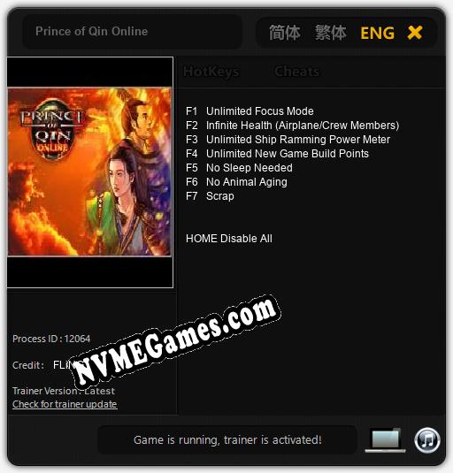 Prince of Qin Online: Cheats, Trainer +7 [FLiNG]