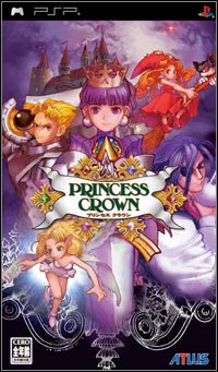 Princess Crown: Treinador (V1.0.64)