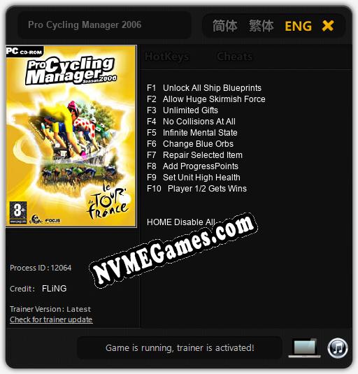 Pro Cycling Manager 2006: Treinador (V1.0.46)