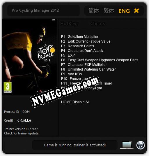 Pro Cycling Manager 2012: Trainer +12 [v1.8]