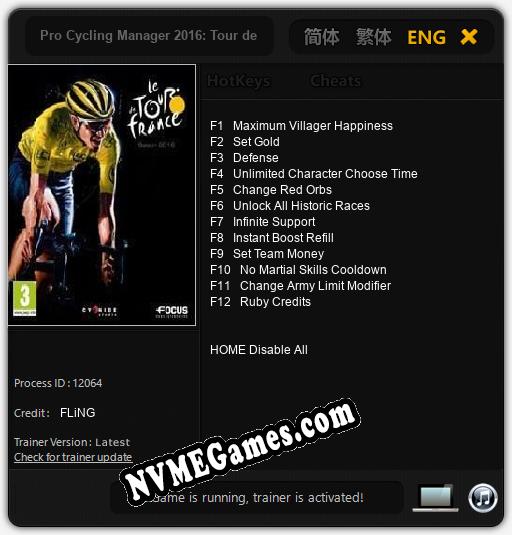 Pro Cycling Manager 2016: Tour de France: Treinador (V1.0.19)