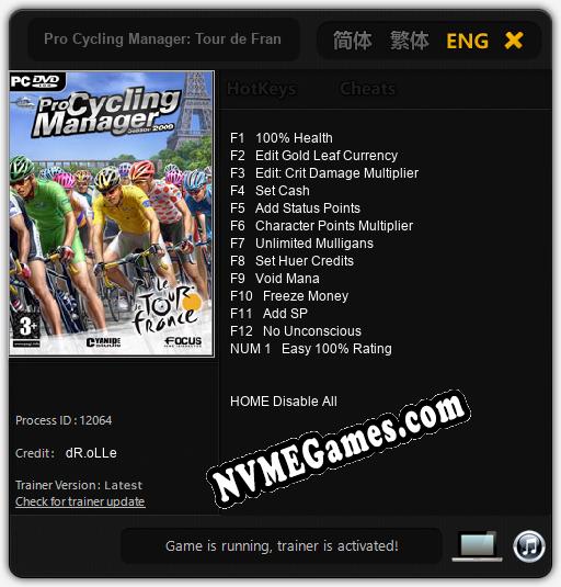 Pro Cycling Manager: Tour de France 2009: Treinador (V1.0.81)