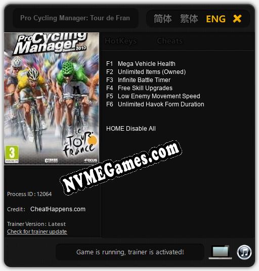 Treinador liberado para Pro Cycling Manager: Tour de France 2010 [v1.0.9]