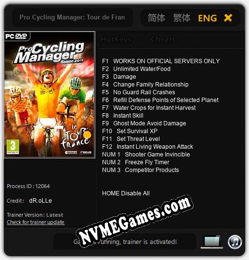 Pro Cycling Manager: Tour de France 2011: Treinador (V1.0.72)