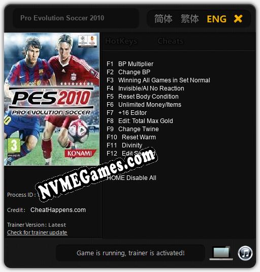 Treinador liberado para Pro Evolution Soccer 2010 [v1.0.1]