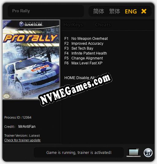 Pro Rally: Trainer +6 [v1.3]