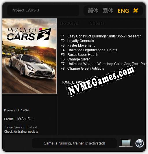 Treinador liberado para Project CARS 3 [v1.0.5]