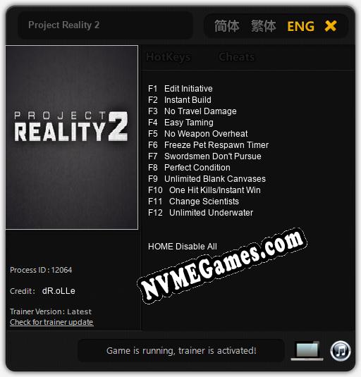 Treinador liberado para Project Reality 2 [v1.0.4]