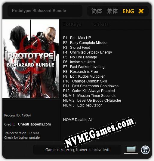 Prototype: Biohazard Bundle: Cheats, Trainer +15 [CheatHappens.com]