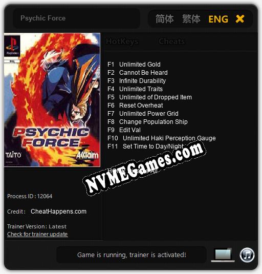 Psychic Force: Cheats, Trainer +11 [CheatHappens.com]