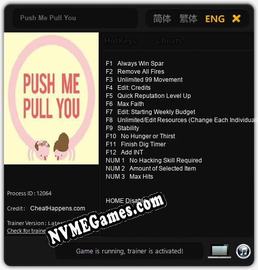 Push Me Pull You: Trainer +15 [v1.2]