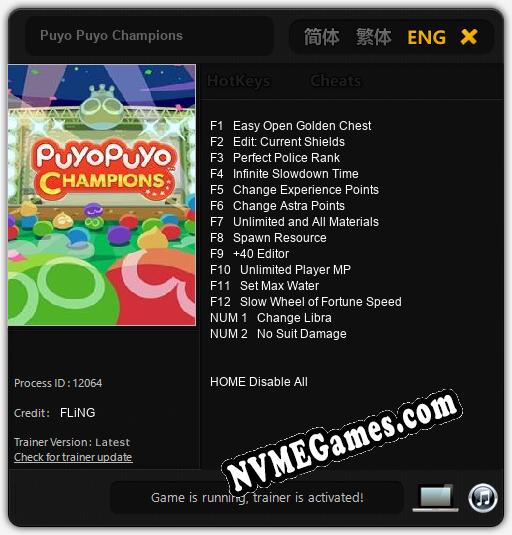 Puyo Puyo Champions: Trainer +14 [v1.1]