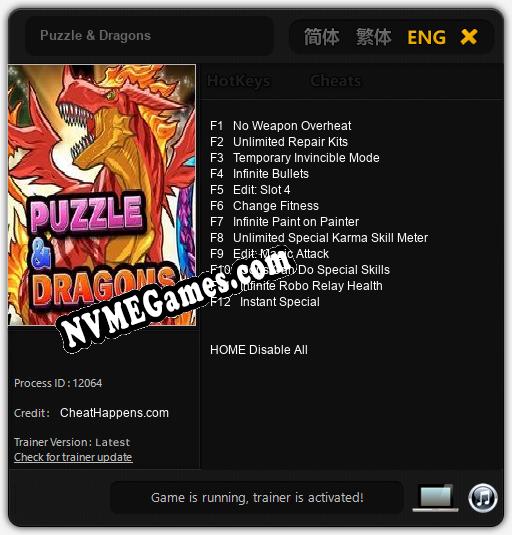 Puzzle & Dragons: Cheats, Trainer +12 [CheatHappens.com]