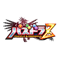 Puzzle & Dragons Z: Cheats, Trainer +7 [dR.oLLe]